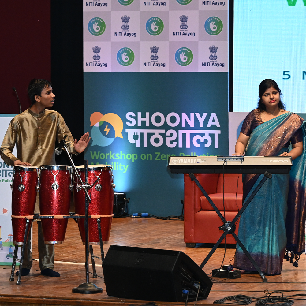 Event Shoot